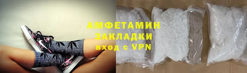 Amphetamine Premium  Оханск 