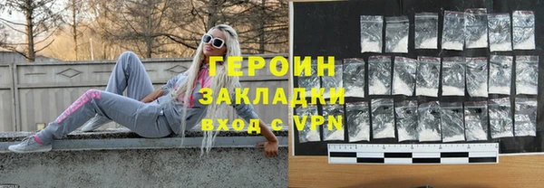 дурь Верея